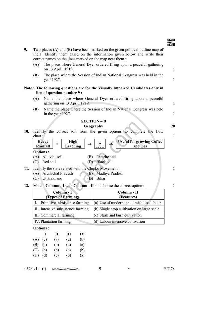 Social Science 2025-2026 Class 10 - CBSE (Central Board of Secondary Education) question paper with PDF download