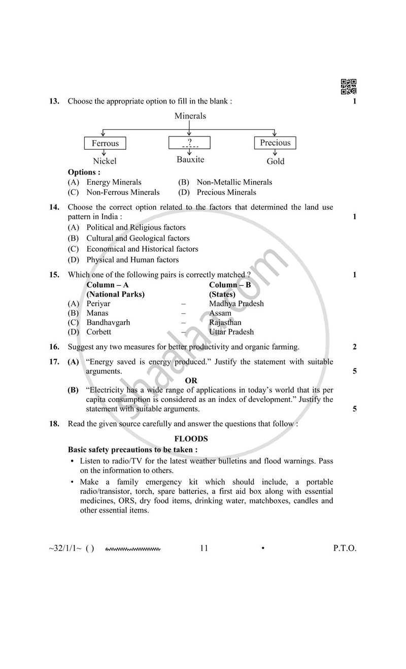 Social Science 2025-2026 Class 10 - CBSE (Central Board of Secondary Education) question paper with PDF download