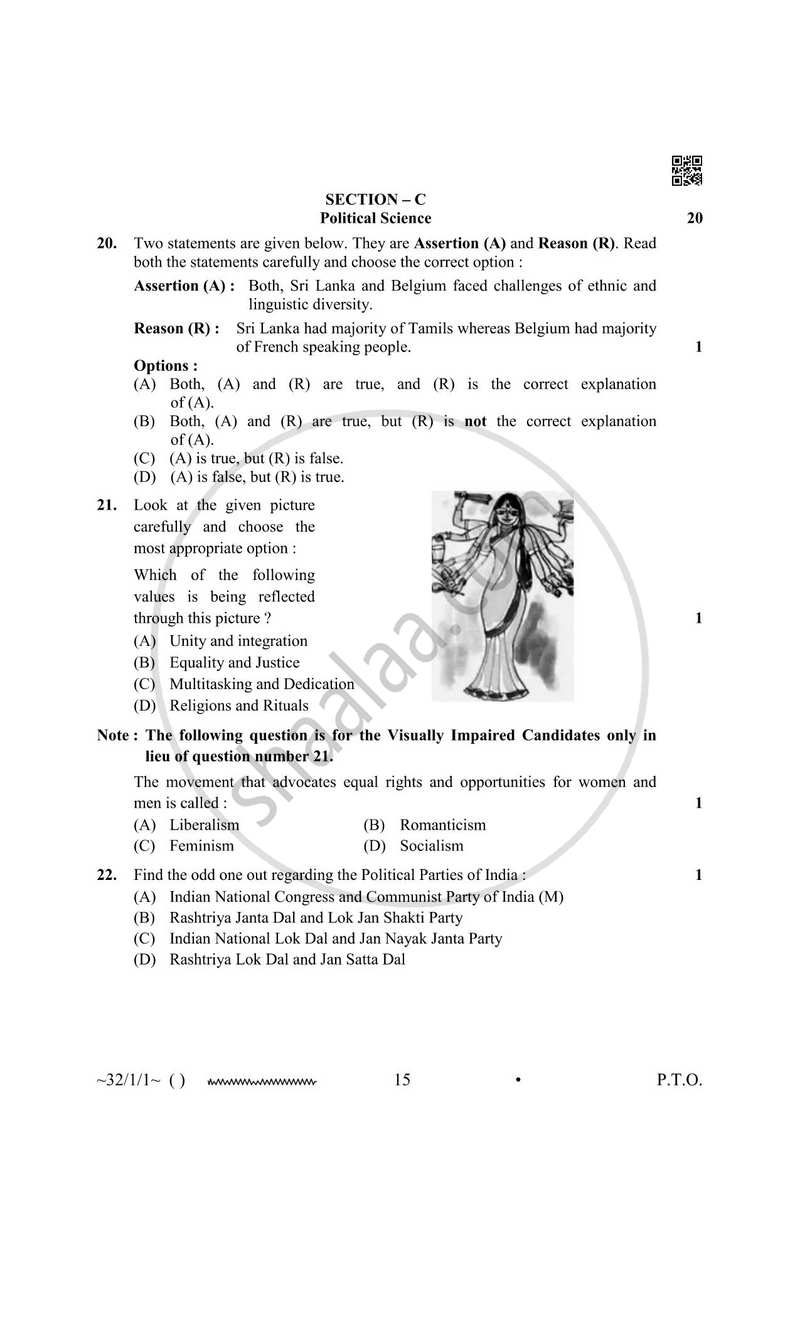 Social Science 2025-2026 Class 10 - CBSE (Central Board of Secondary Education) question paper with PDF download