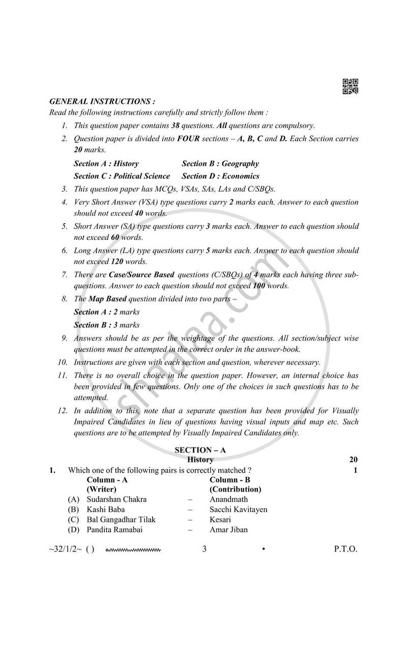 Social Science 2025-2026 Class 10 - CBSE (Central Board of Secondary Education) question paper with PDF download