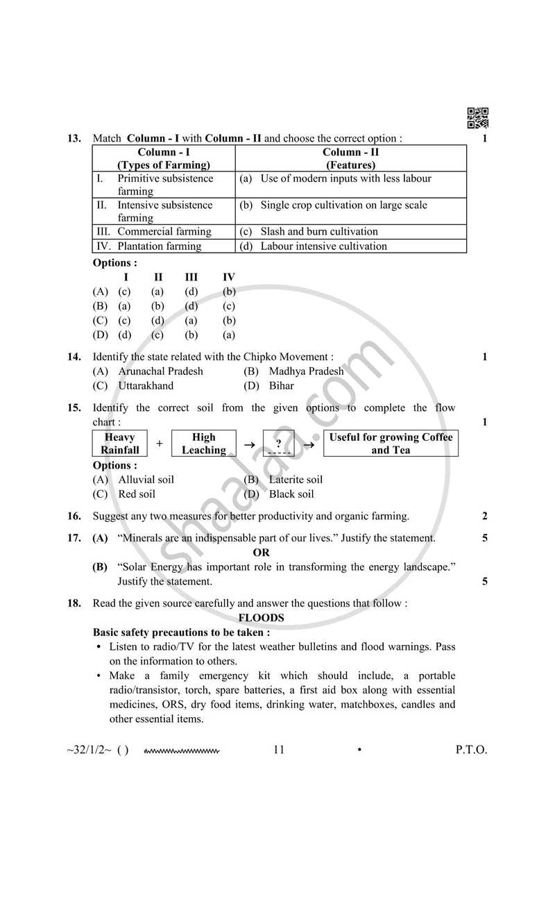 Social Science 2025-2026 Class 10 - CBSE (Central Board of Secondary Education) question paper with PDF download