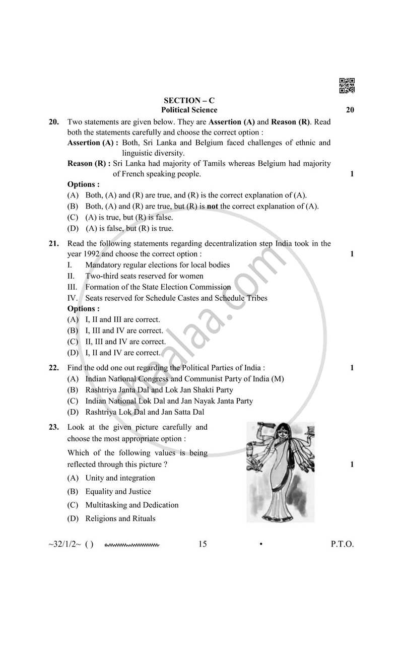 Social Science 2025-2026 Class 10 - CBSE (Central Board of Secondary Education) question paper with PDF download
