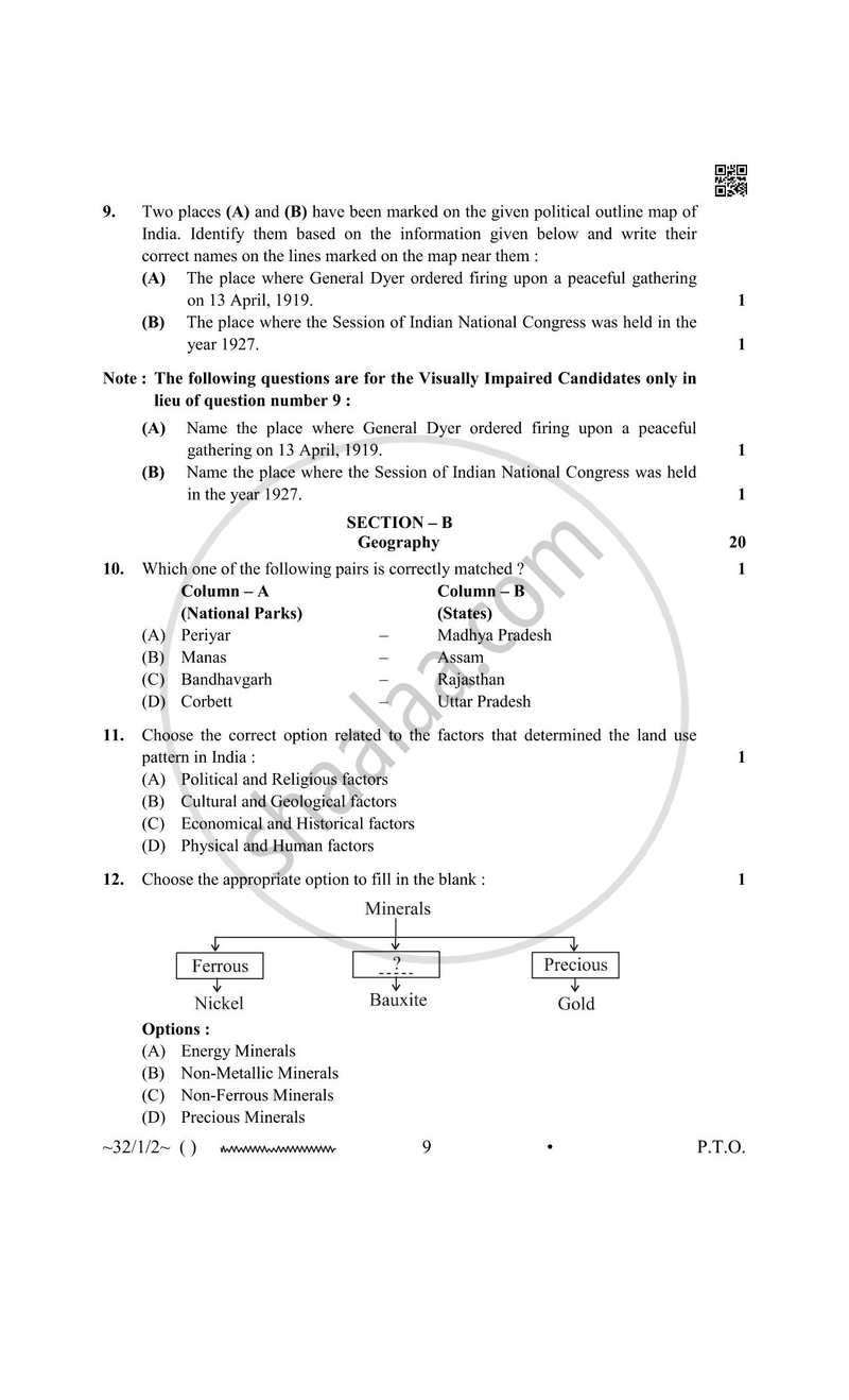 Social Science 2025-2026 Class 10 - CBSE (Central Board of Secondary Education) question paper with PDF download