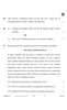 Social Science 2025-2026 Class 10 - CBSE (Central Board of Secondary Education) question paper with PDF download