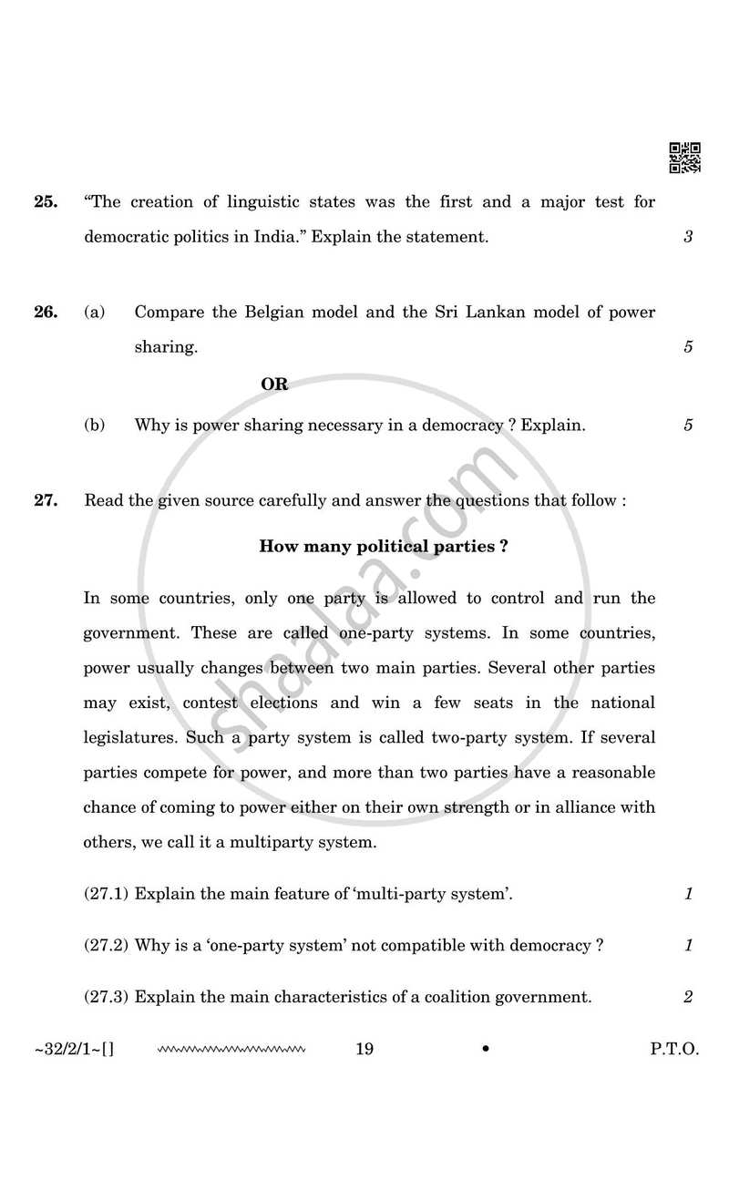 Social Science 2025-2026 Class 10 - CBSE (Central Board of Secondary Education) question paper with PDF download