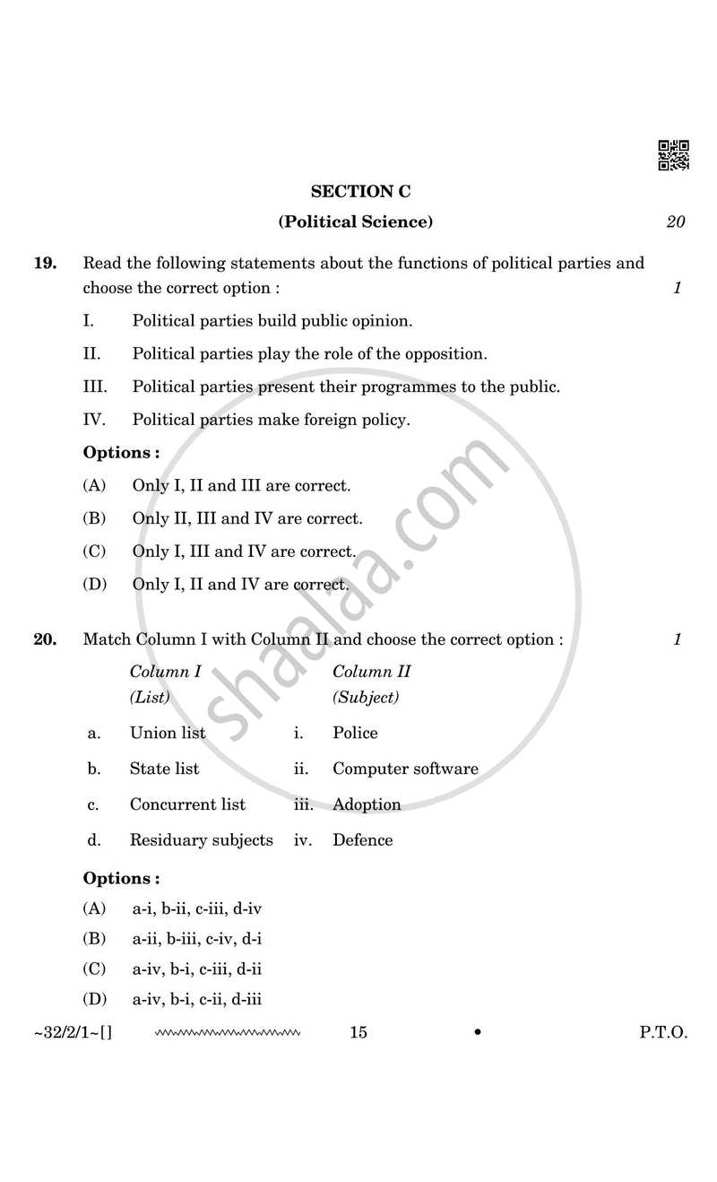 Social Science 2025-2026 Class 10 - CBSE (Central Board of Secondary Education) question paper with PDF download