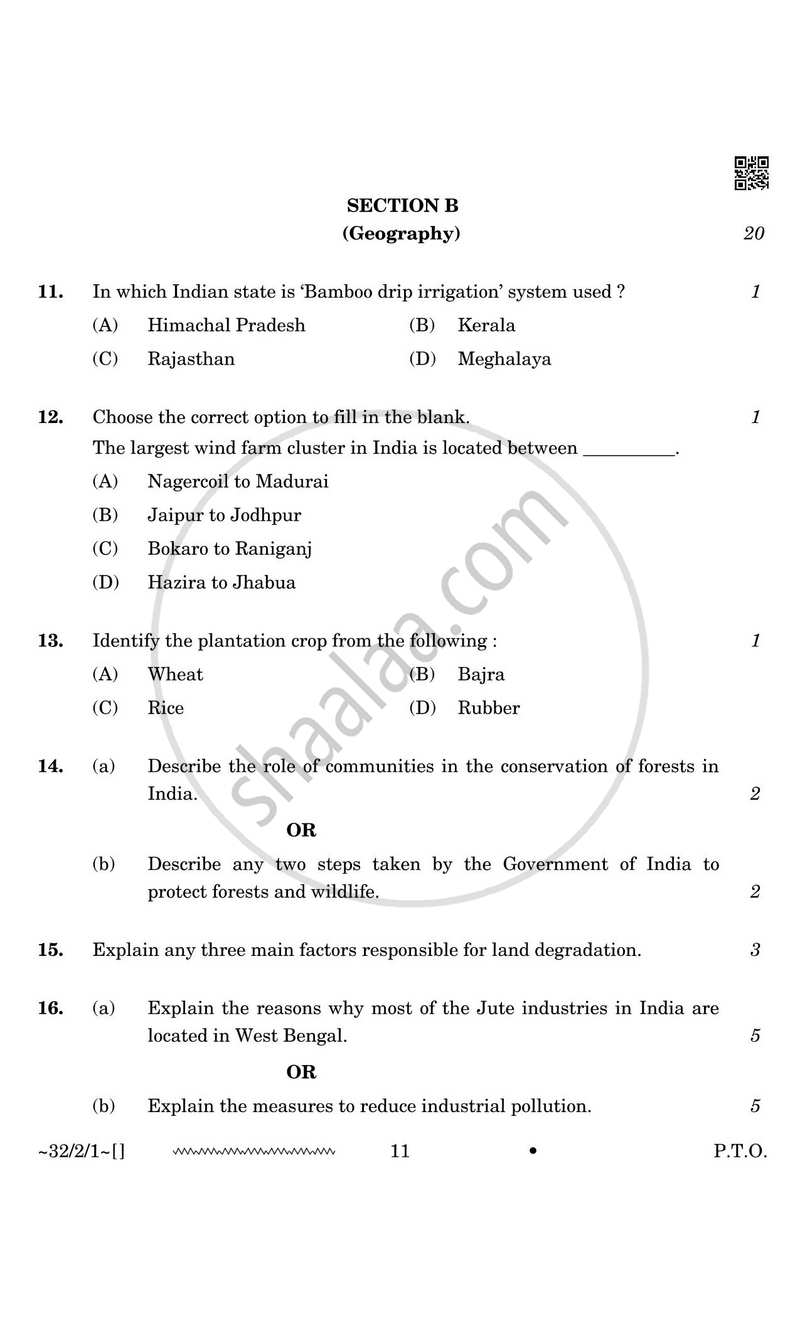 Social Science 2025-2026 Class 10 - CBSE (Central Board of Secondary Education) question paper with PDF download