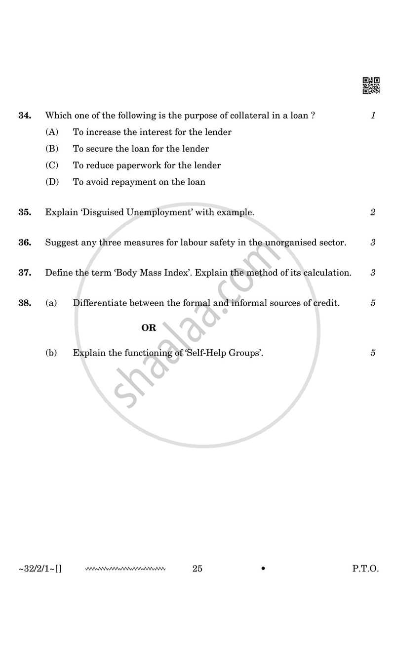 Social Science 2025-2026 Class 10 - CBSE (Central Board of Secondary Education) question paper with PDF download
