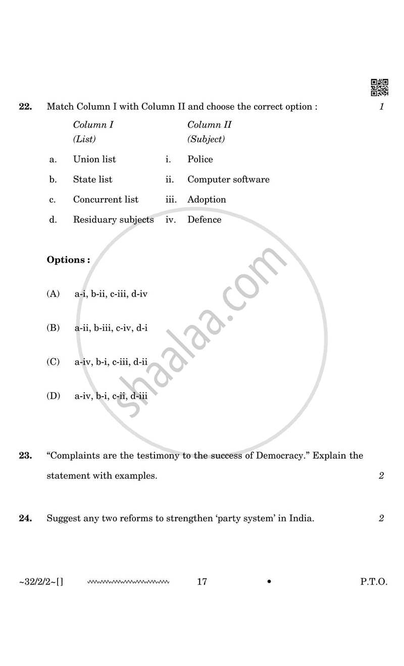 Social Science 2025-2026 Class 10 - CBSE (Central Board of Secondary Education) question paper with PDF download