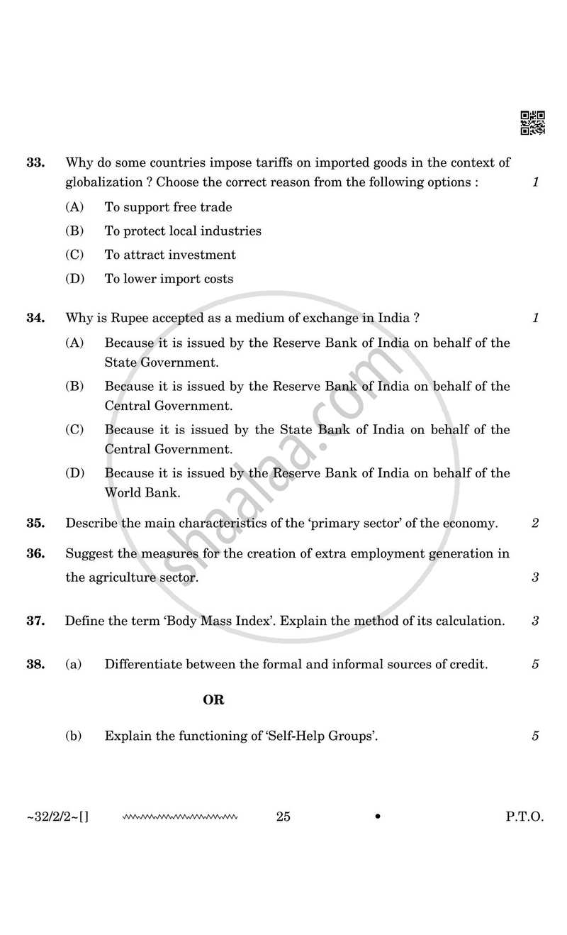 Social Science 2025-2026 Class 10 - CBSE (Central Board of Secondary Education) question paper with PDF download