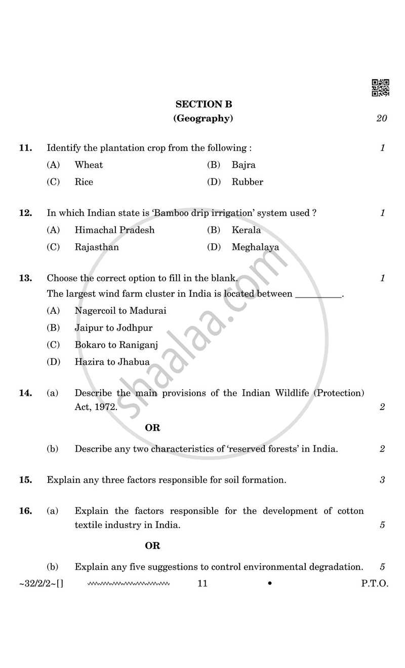 Social Science 2025-2026 Class 10 - CBSE (Central Board of Secondary Education) question paper with PDF download