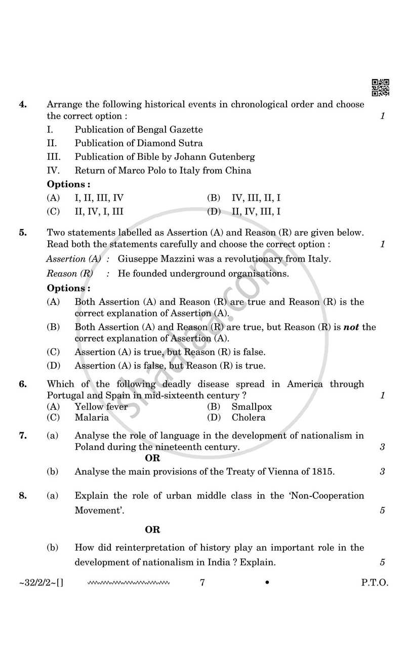 Social Science 2025-2026 Class 10 - CBSE (Central Board of Secondary Education) question paper with PDF download