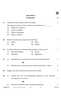 Social Science 2025-2026 Class 10 - CBSE (Central Board of Secondary Education) question paper with PDF download