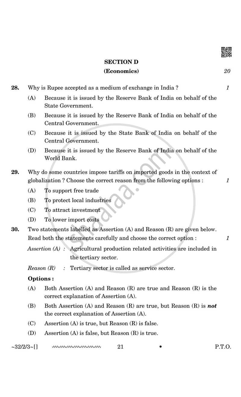 Social Science 2025-2026 Class 10 - CBSE (Central Board of Secondary Education) question paper with PDF download
