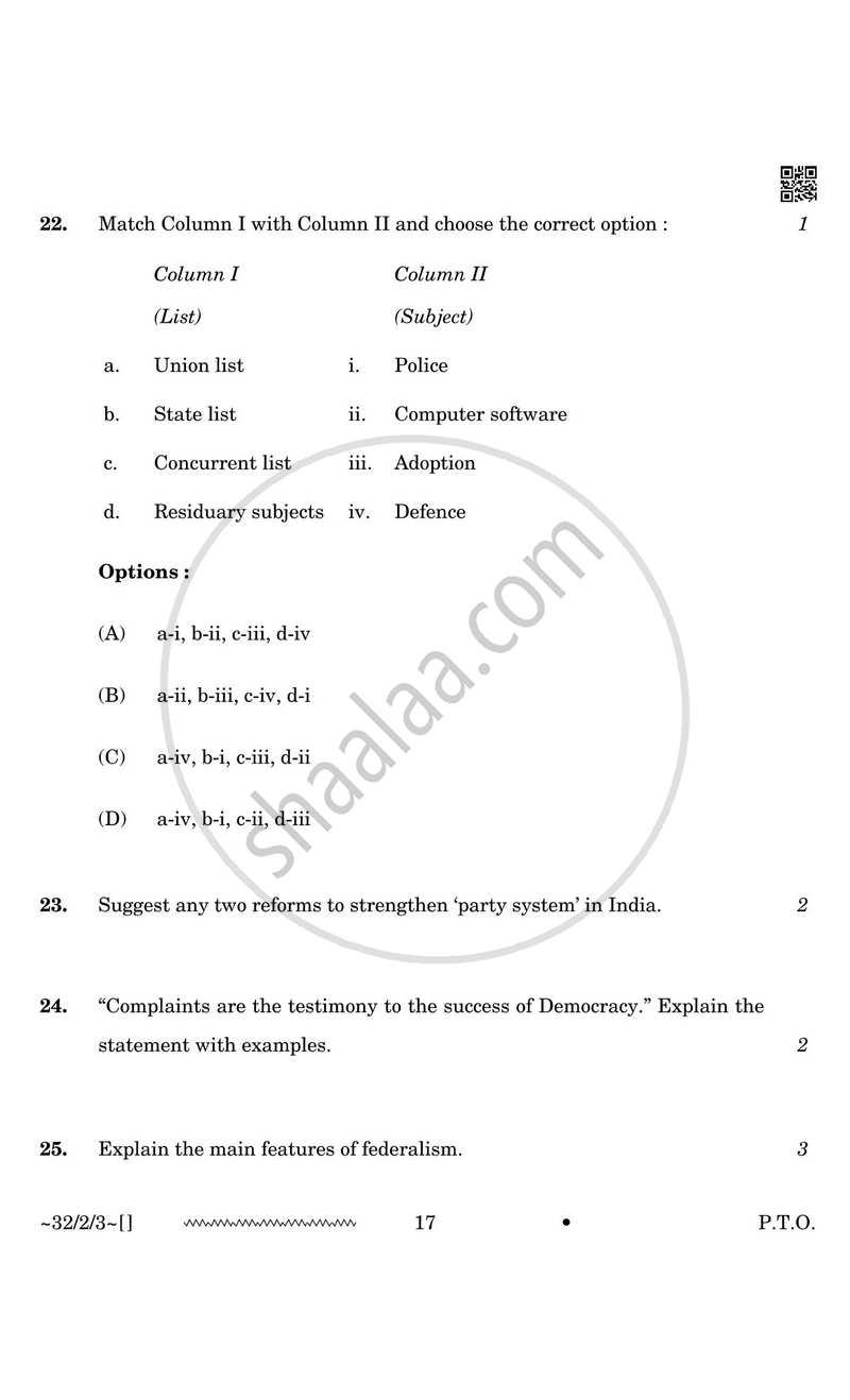 Social Science 2025-2026 Class 10 - CBSE (Central Board of Secondary Education) question paper with PDF download