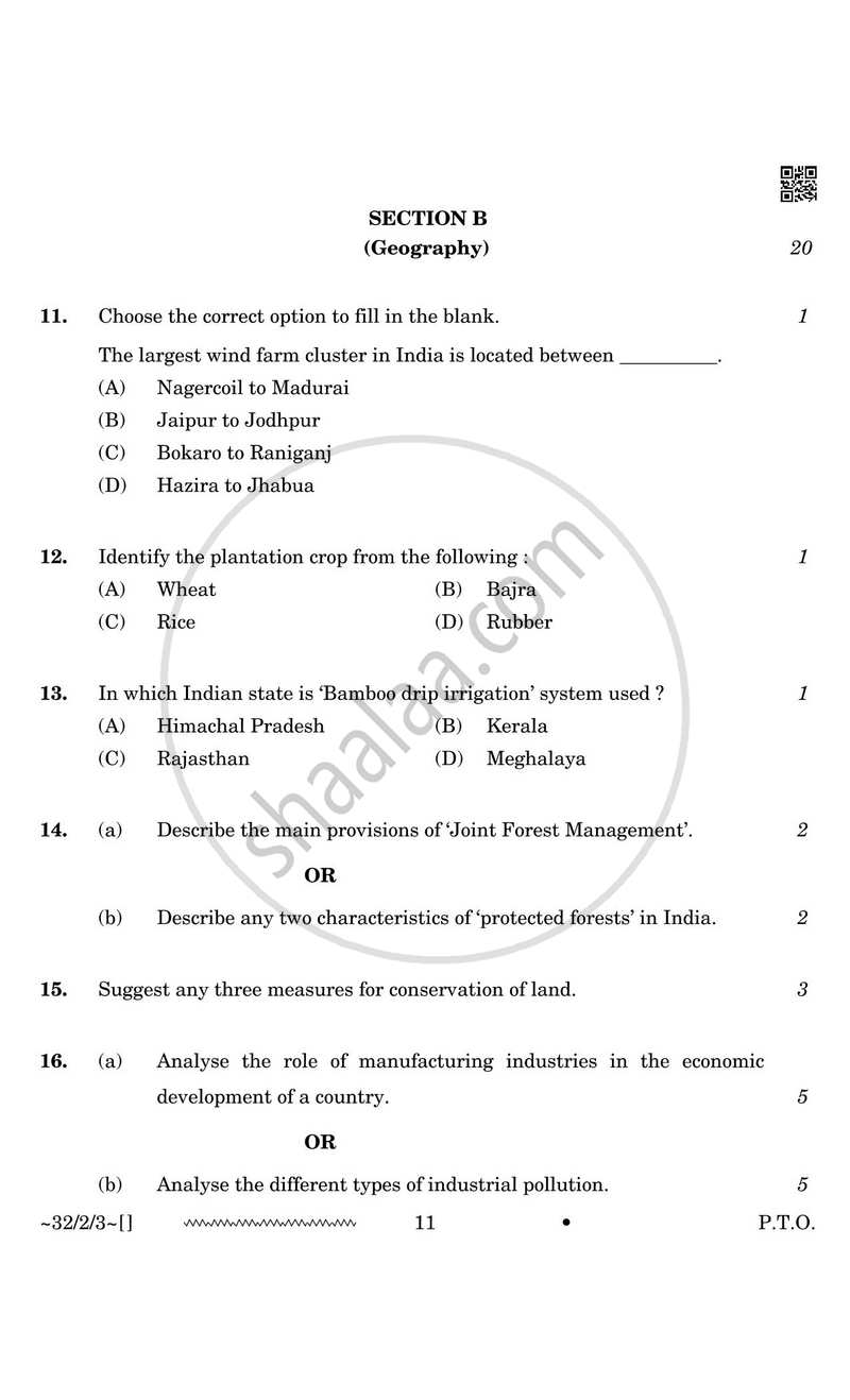 Social Science 2025-2026 Class 10 - CBSE (Central Board of Secondary Education) question paper with PDF download