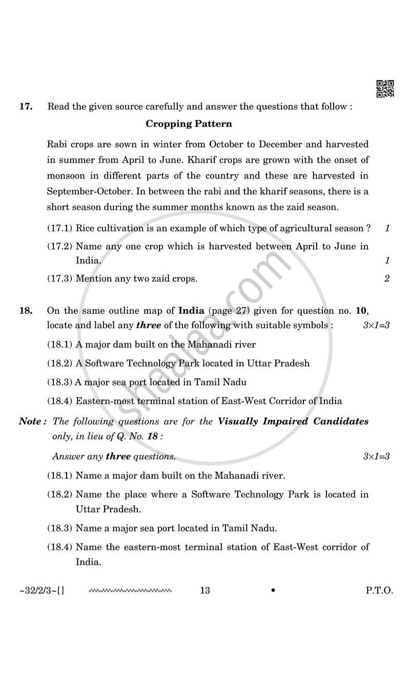 Social Science 2025-2026 Class 10 - CBSE (Central Board of Secondary Education) question paper with PDF download