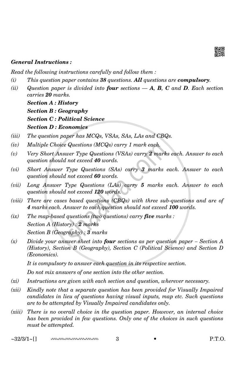 Social Science 2025-2026 Class 10 - CBSE (Central Board of Secondary Education) question paper with PDF download