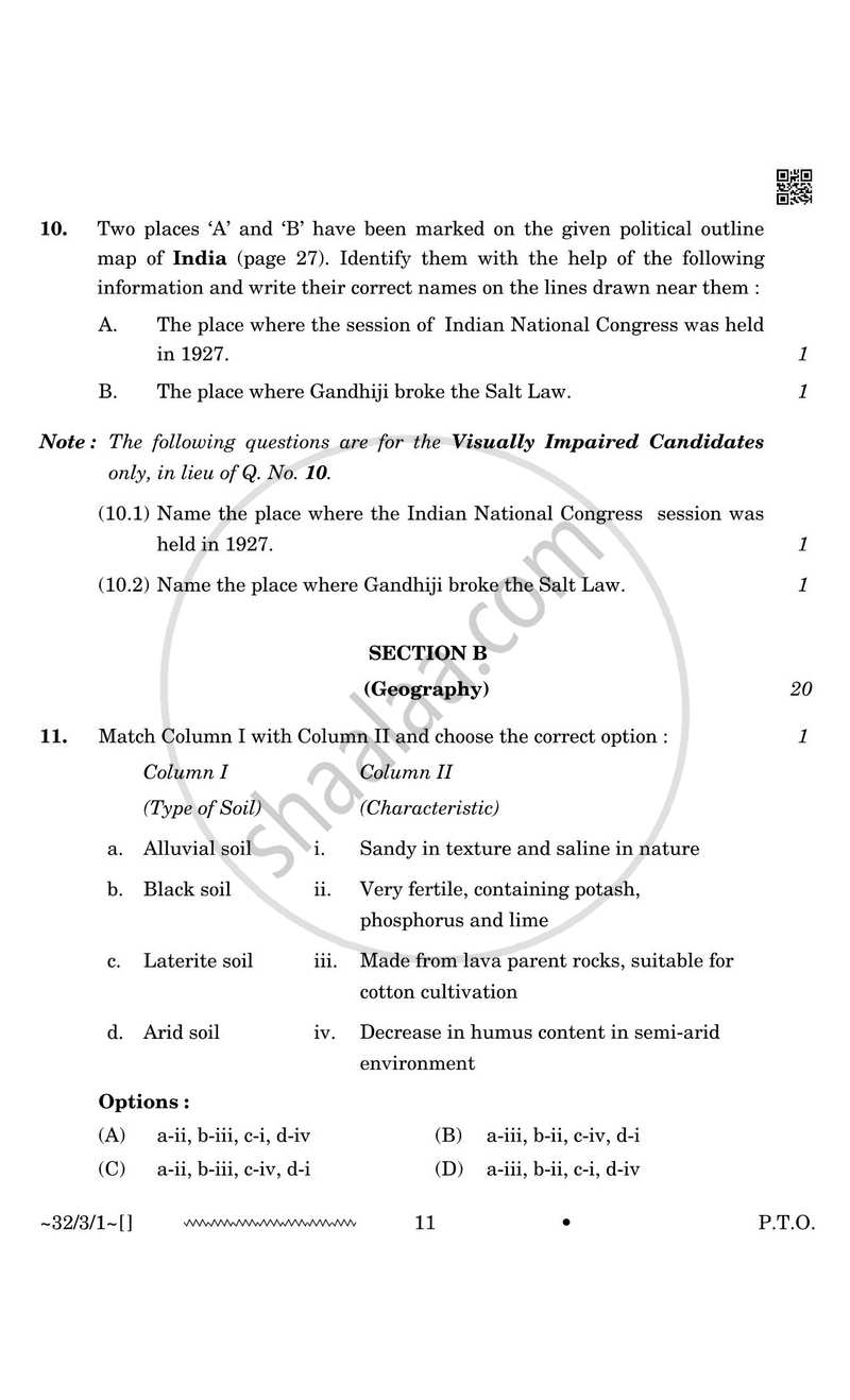 Social Science 2025-2026 Class 10 - CBSE (Central Board of Secondary Education) question paper with PDF download
