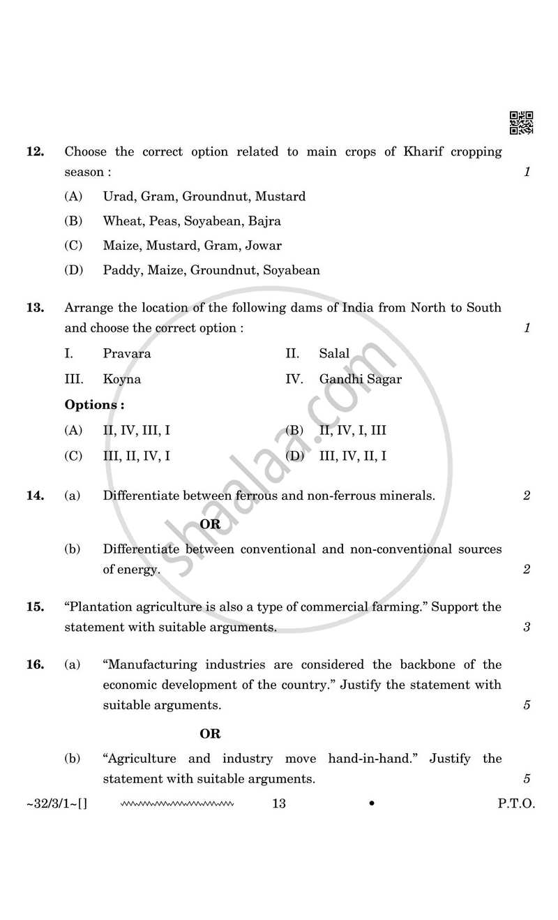 Social Science 2025-2026 Class 10 - CBSE (Central Board of Secondary Education) question paper with PDF download