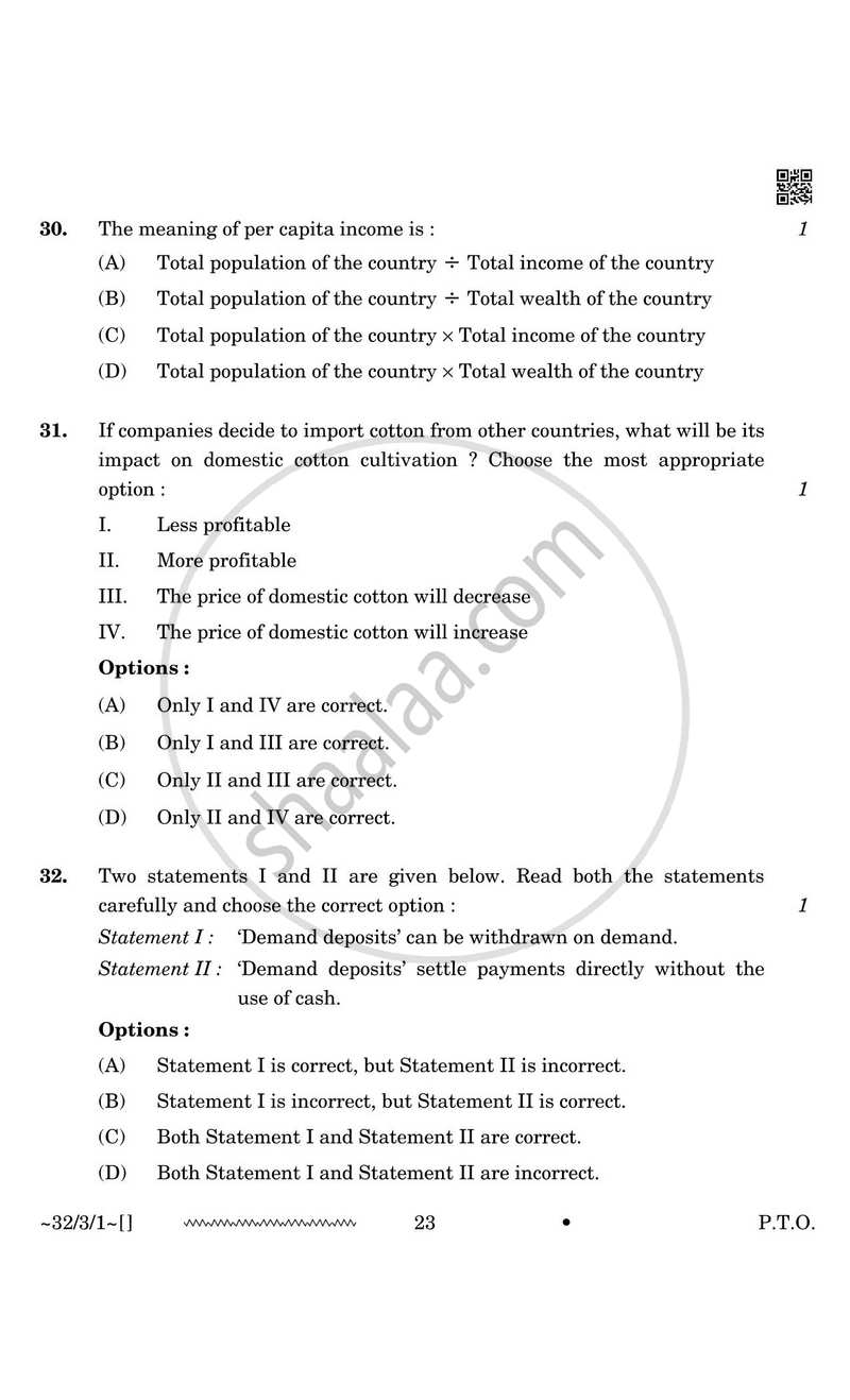 Social Science 2025-2026 Class 10 - CBSE (Central Board of Secondary Education) question paper with PDF download