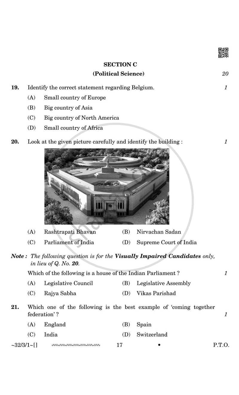 Social Science 2025-2026 Class 10 - CBSE (Central Board of Secondary Education) question paper with PDF download