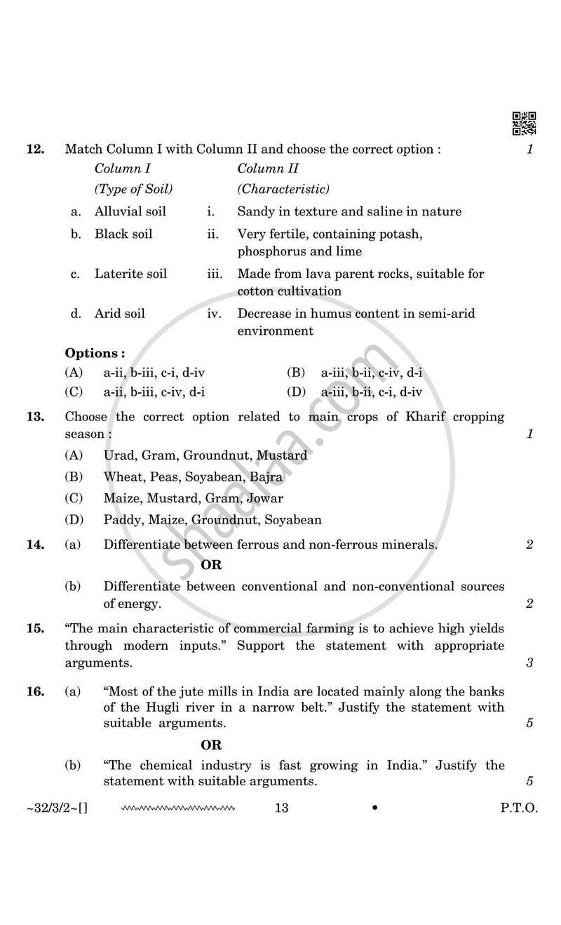 Social Science 2025-2026 Class 10 - CBSE (Central Board of Secondary Education) question paper with PDF download