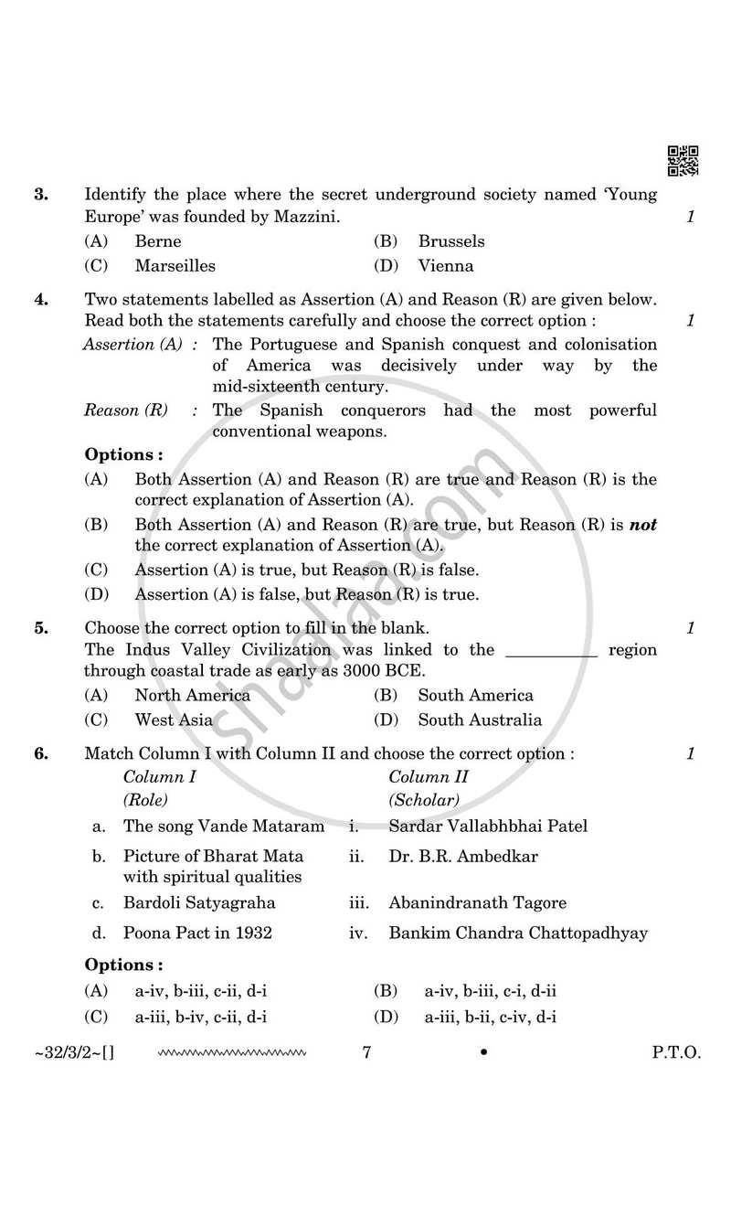 Social Science 2025-2026 Class 10 - CBSE (Central Board of Secondary Education) question paper with PDF download