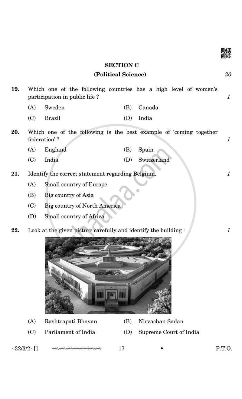 Social Science 2025-2026 Class 10 - CBSE (Central Board of Secondary Education) question paper with PDF download