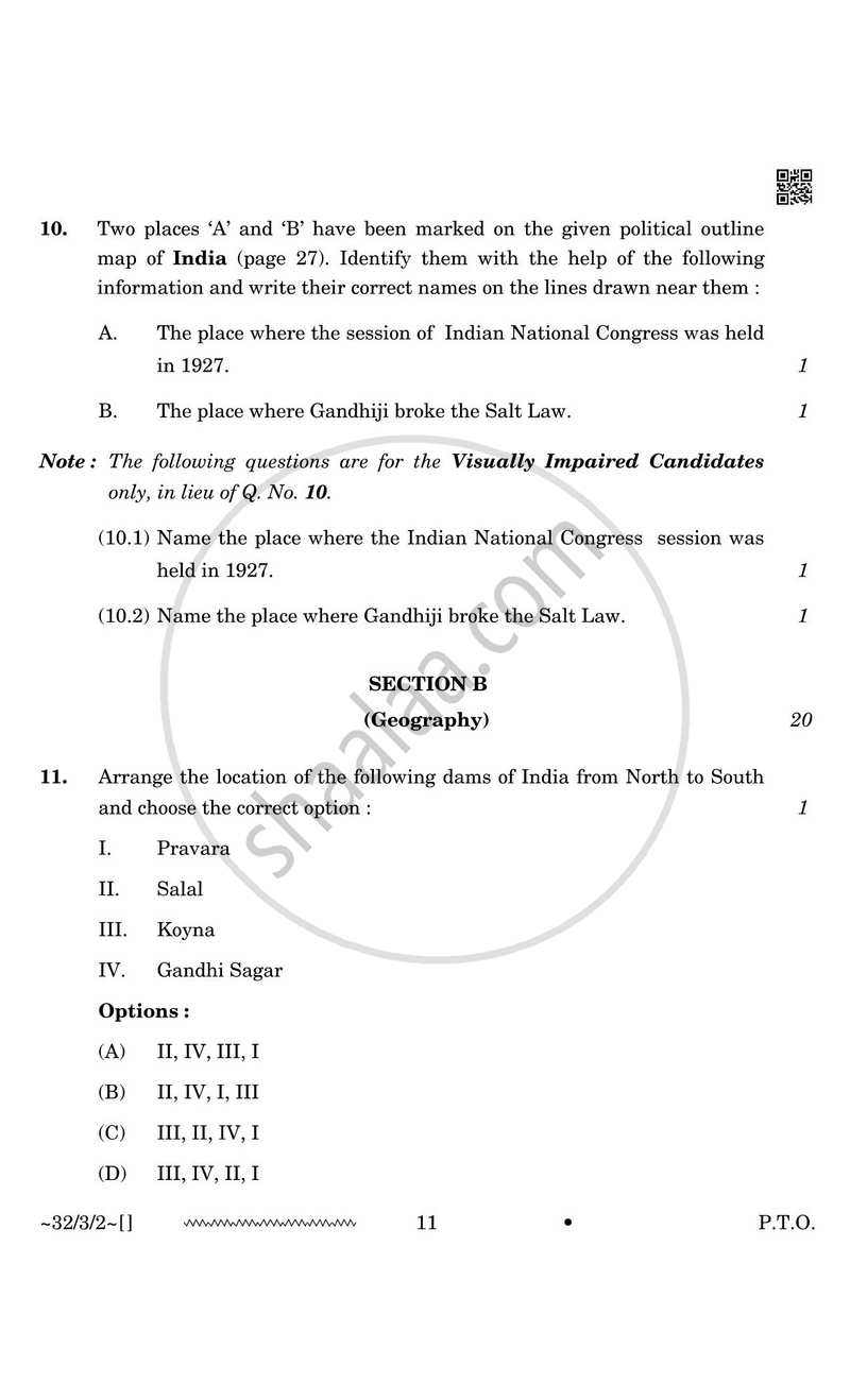 Social Science 2025-2026 Class 10 - CBSE (Central Board of Secondary Education) question paper with PDF download