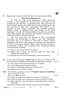 Social Science 2025-2026 Class 10 - CBSE (Central Board of Secondary Education) question paper with PDF download