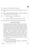 Social Science 2025-2026 Class 10 - CBSE (Central Board of Secondary Education) question paper with PDF download
