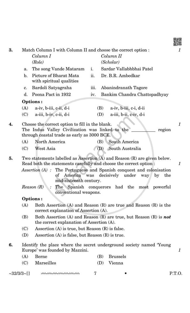 Social Science 2025-2026 Class 10 - CBSE (Central Board of Secondary Education) question paper with PDF download