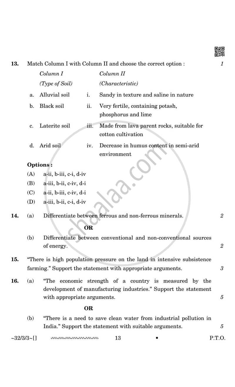 Social Science 2025-2026 Class 10 - CBSE (Central Board of Secondary Education) question paper with PDF download