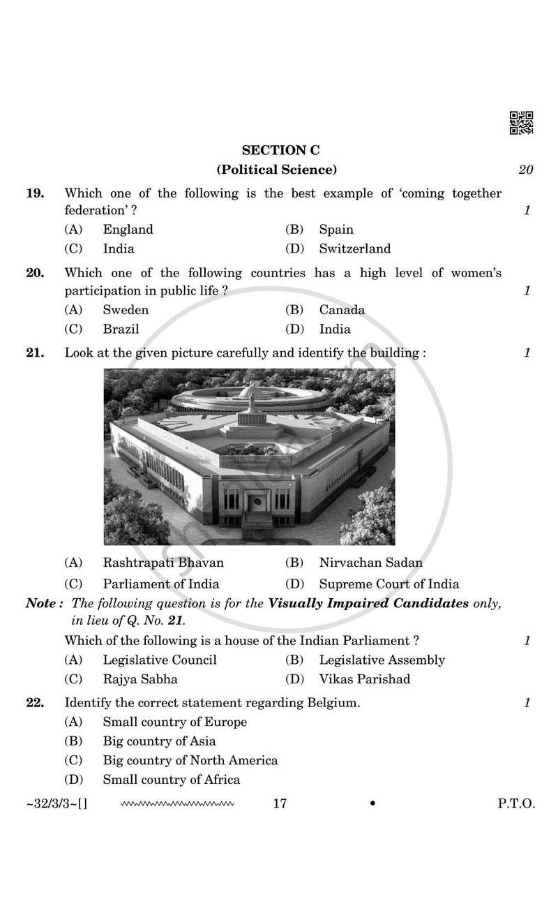 Social Science 2025-2026 Class 10 - CBSE (Central Board of Secondary Education) question paper with PDF download