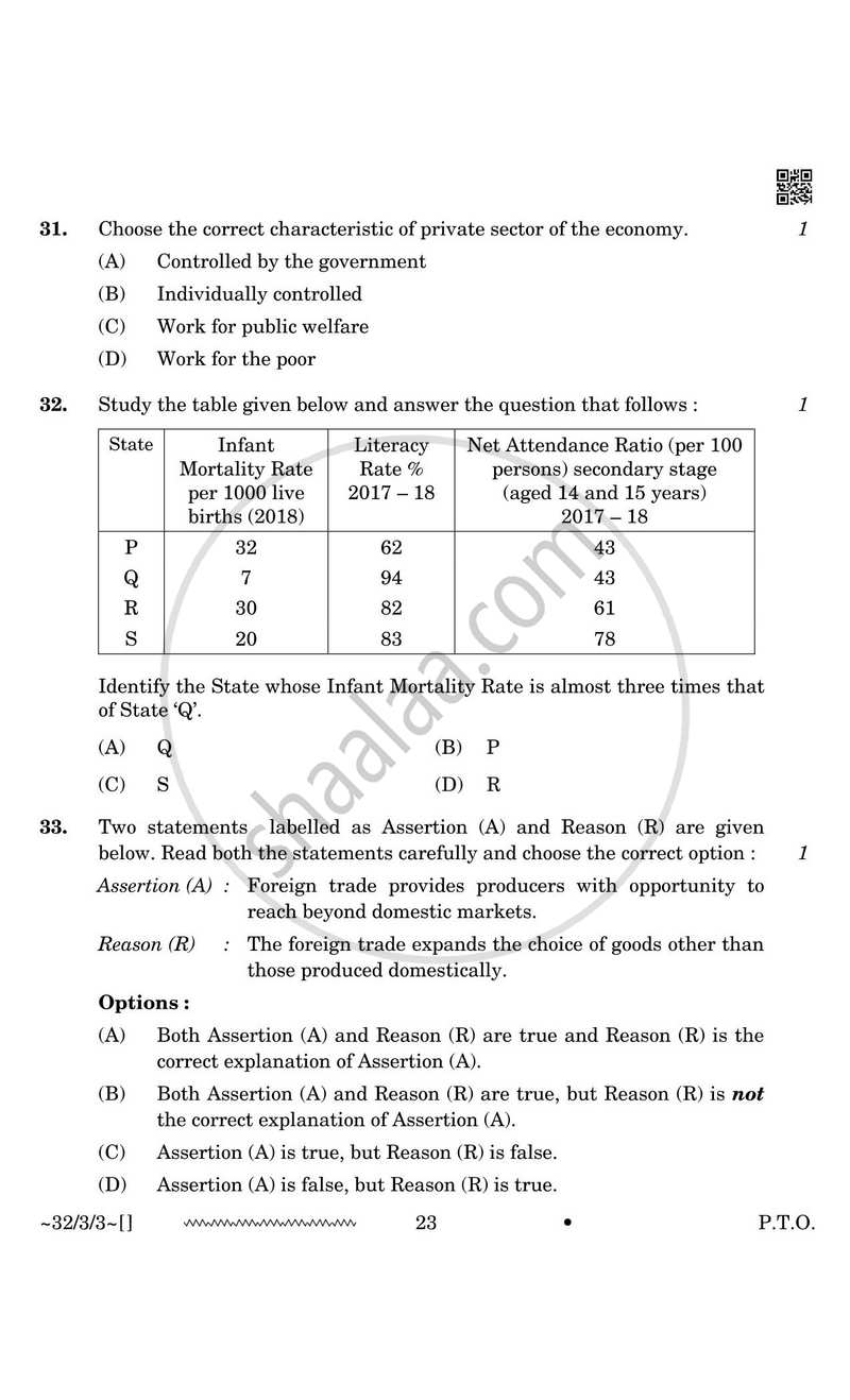 Social Science 2025-2026 Class 10 - CBSE (Central Board of Secondary Education) question paper with PDF download