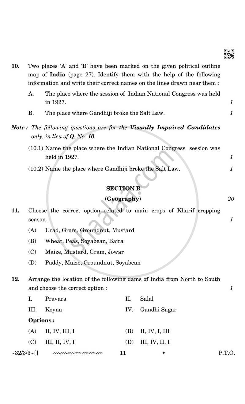 Social Science 2025-2026 Class 10 - CBSE (Central Board of Secondary Education) question paper with PDF download