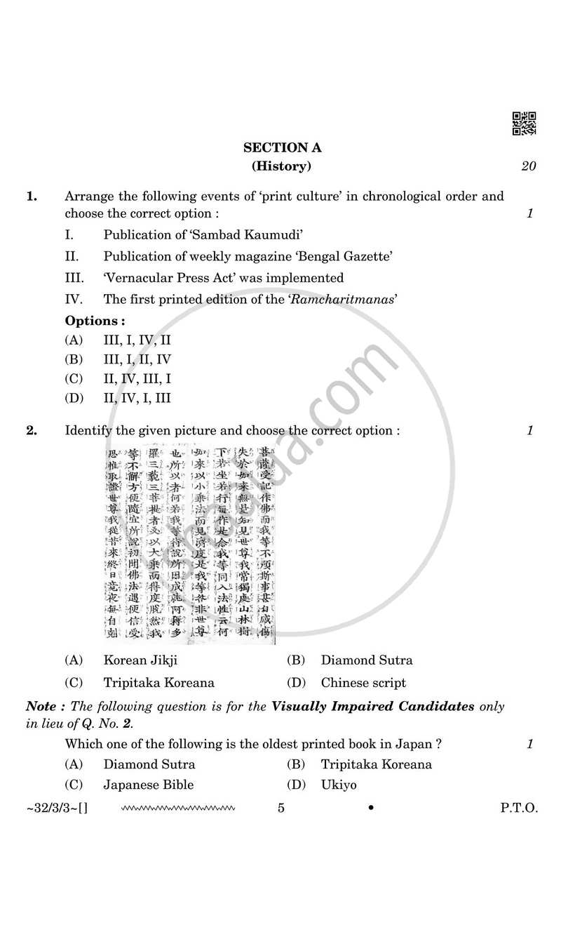 Social Science 2025-2026 Class 10 - CBSE (Central Board of Secondary Education) question paper with PDF download
