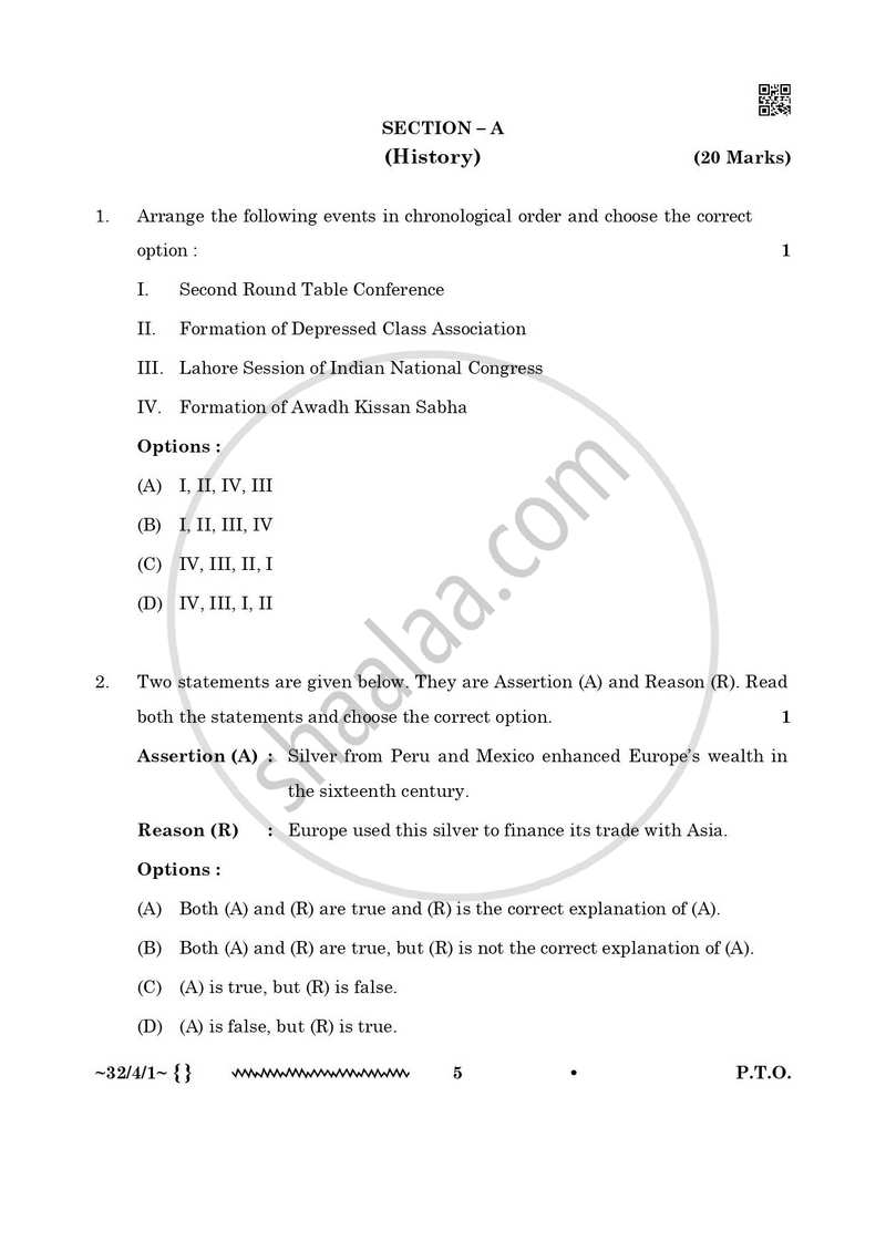 Social Science 2025-2026 Class 10 - CBSE (Central Board of Secondary Education) question paper with PDF download