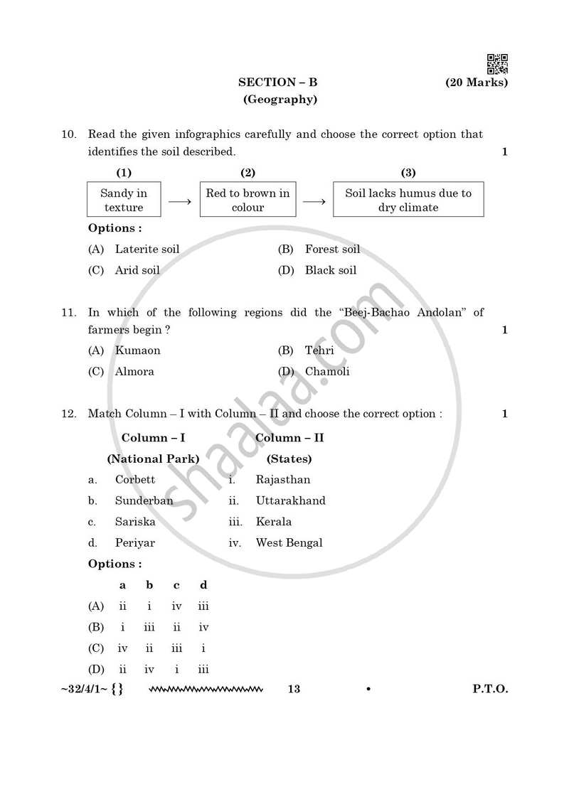 Social Science 2025-2026 Class 10 - CBSE (Central Board of Secondary Education) question paper with PDF download