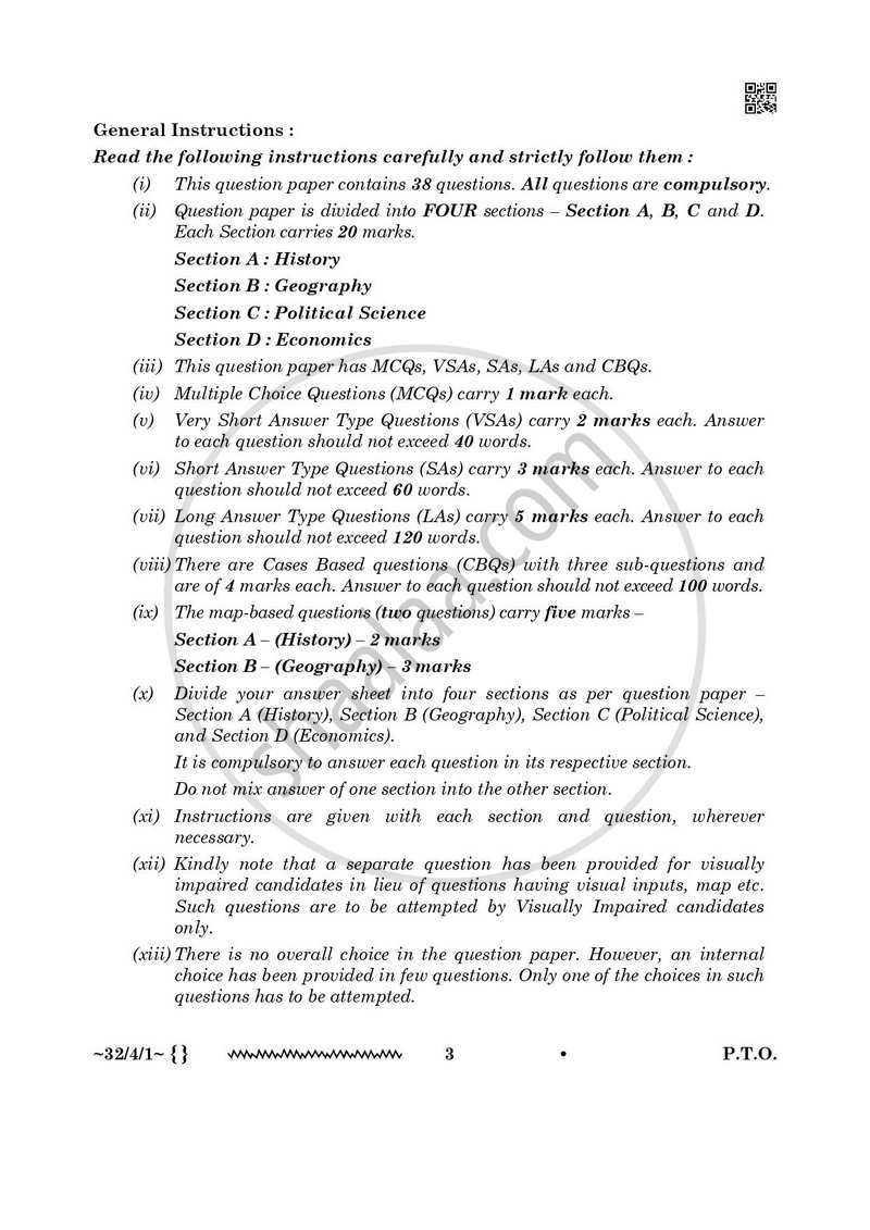 Social Science 2025-2026 Class 10 - CBSE (Central Board of Secondary Education) question paper with PDF download