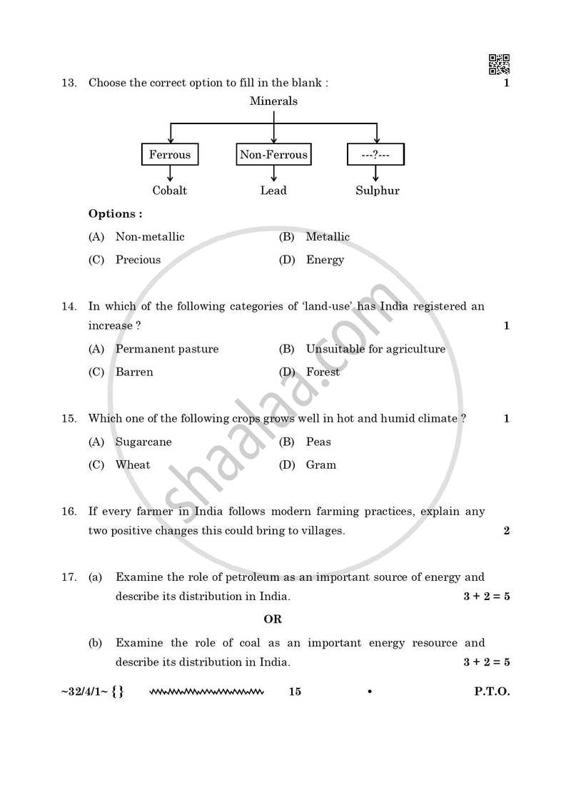 Social Science 2025-2026 Class 10 - CBSE (Central Board of Secondary Education) question paper with PDF download