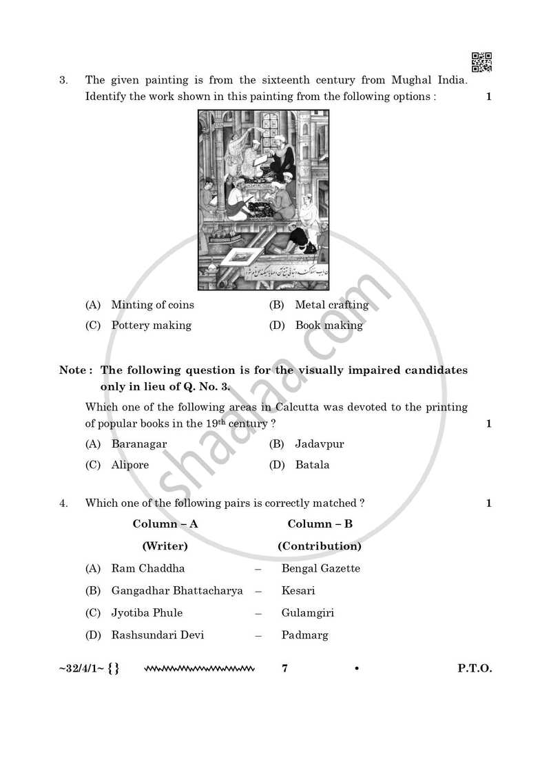 Social Science 2025-2026 Class 10 - CBSE (Central Board of Secondary Education) question paper with PDF download