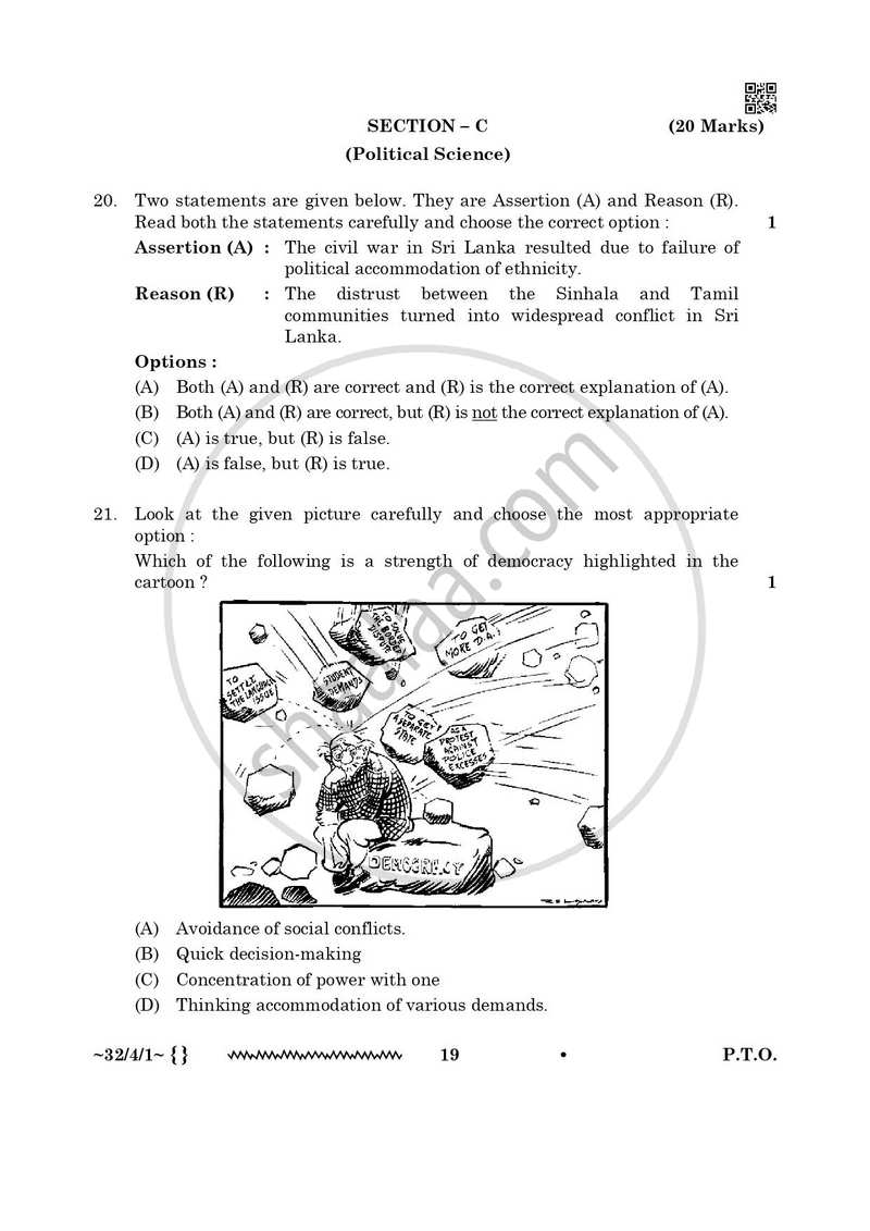 Social Science 2025-2026 Class 10 - CBSE (Central Board of Secondary Education) question paper with PDF download