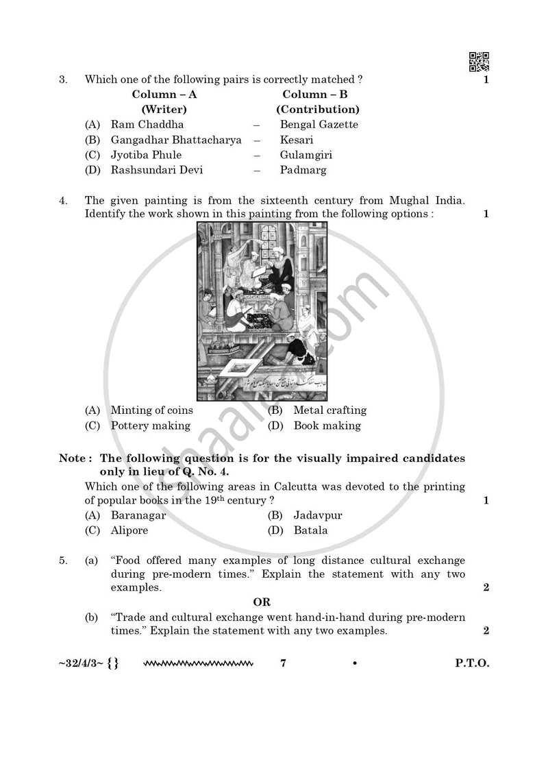 Social Science 2025-2026 Class 10 - CBSE (Central Board of Secondary Education) question paper with PDF download