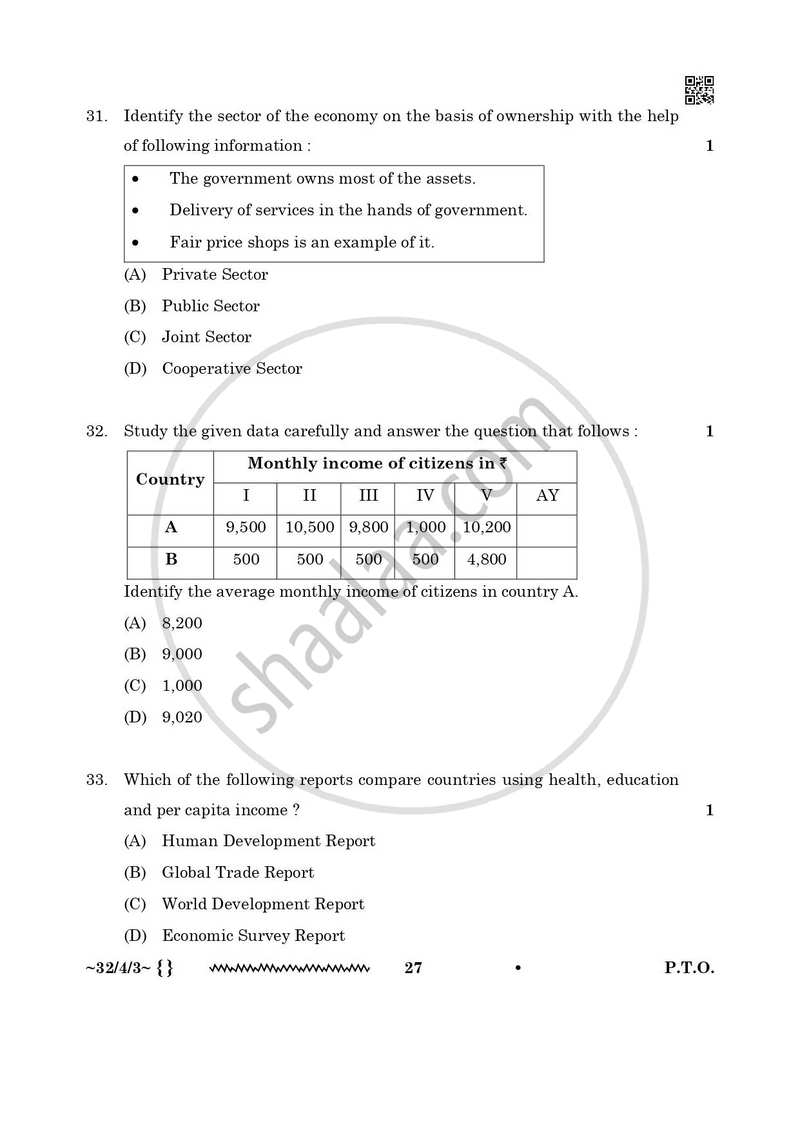 Social Science 2025-2026 Class 10 - CBSE (Central Board of Secondary Education) question paper with PDF download