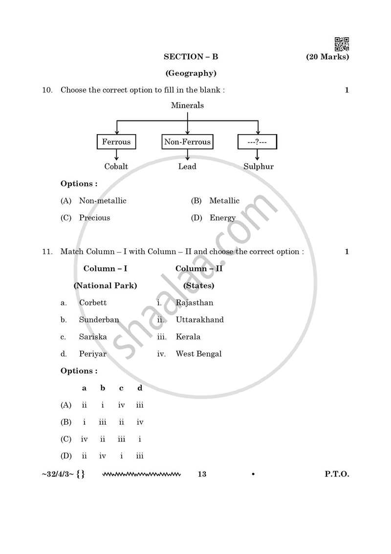 Social Science 2025-2026 Class 10 - CBSE (Central Board of Secondary Education) question paper with PDF download