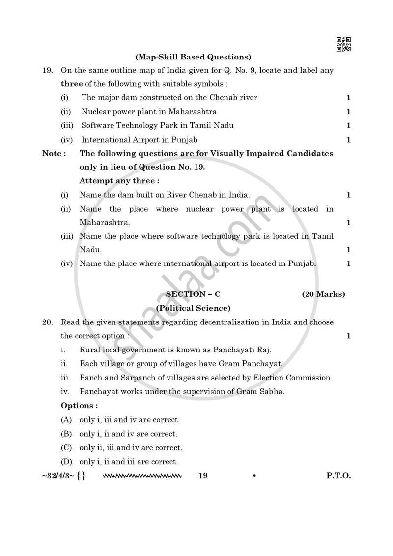 Social Science 2025-2026 Class 10 - CBSE (Central Board of Secondary Education) question paper with PDF download