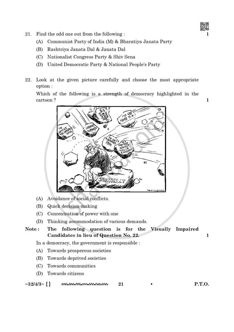 Social Science 2025-2026 Class 10 - CBSE (Central Board of Secondary Education) question paper with PDF download