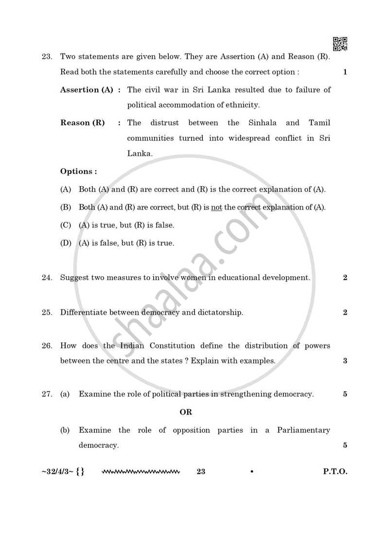 Social Science 2025-2026 Class 10 - CBSE (Central Board of Secondary Education) question paper with PDF download